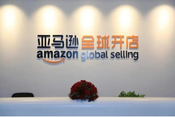 亚马逊全球开店：将对中国卖家开放印度站和中东站